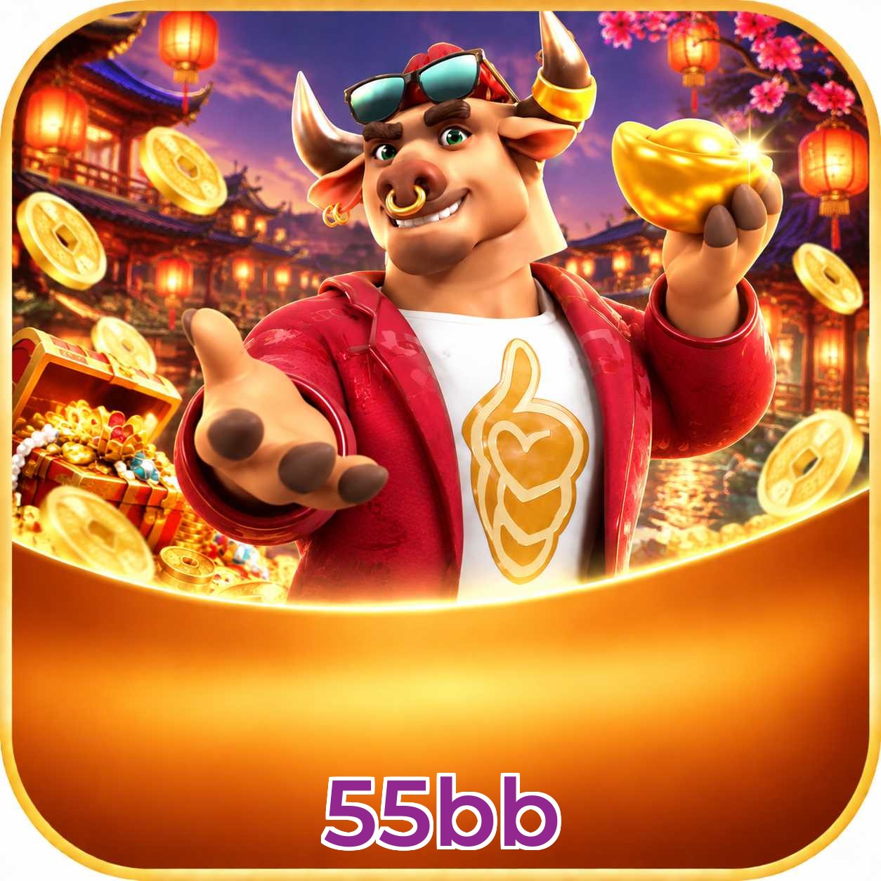 55bb Logo