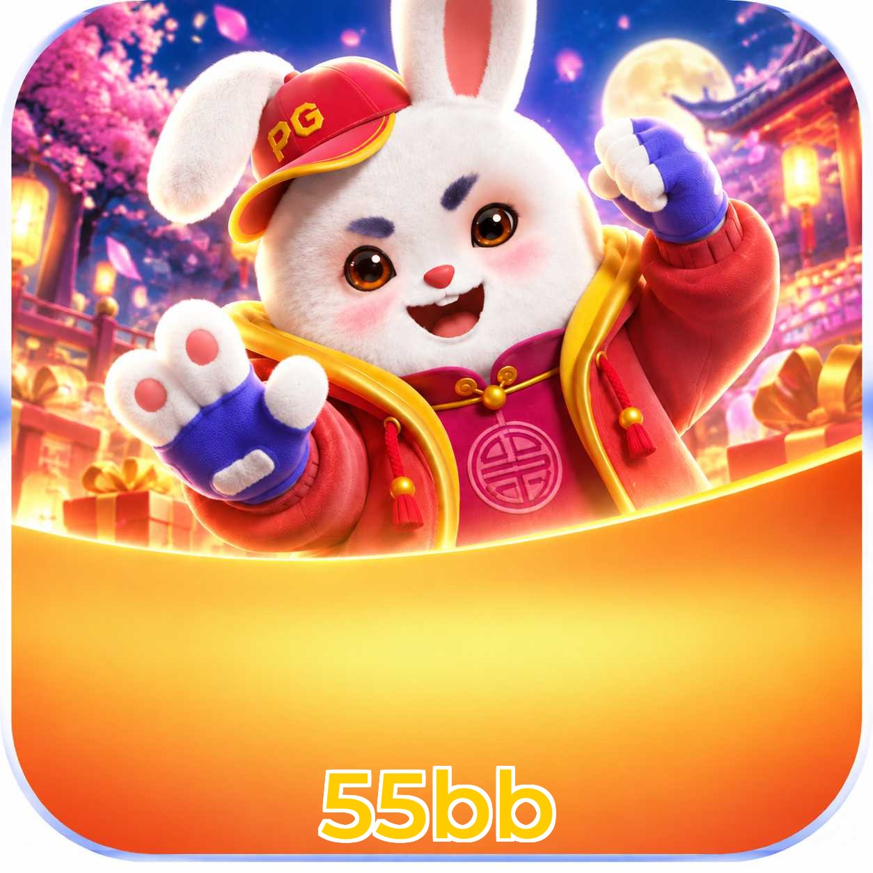 55bb Logo