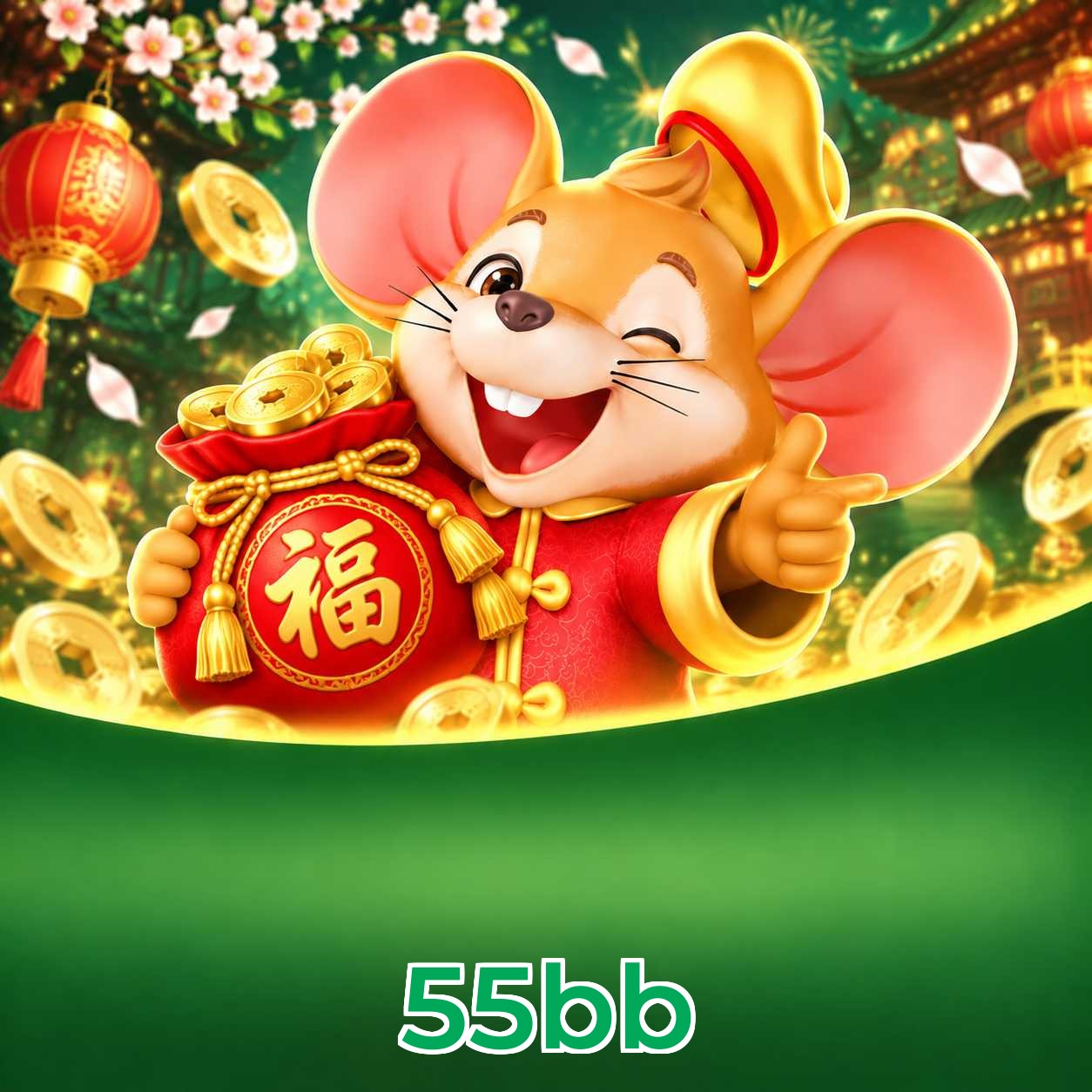 55bb Lottery FAQ