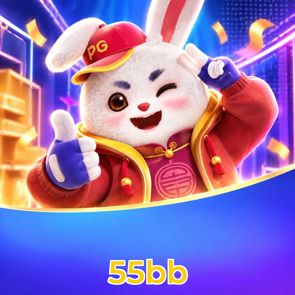 55bb diferença entre baixar e instalar