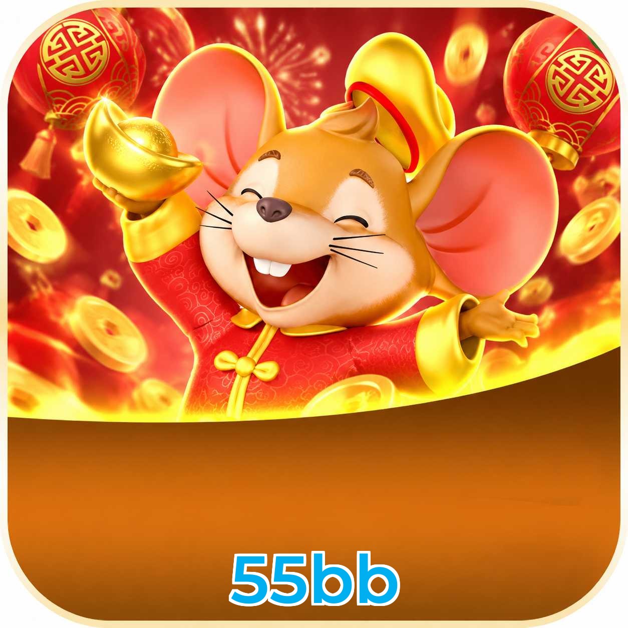 55bb Logo