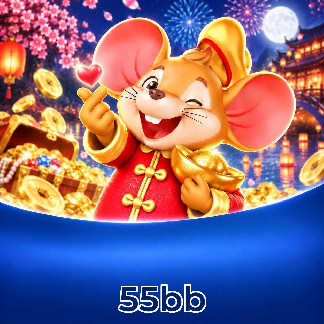 55bb Security Analysis