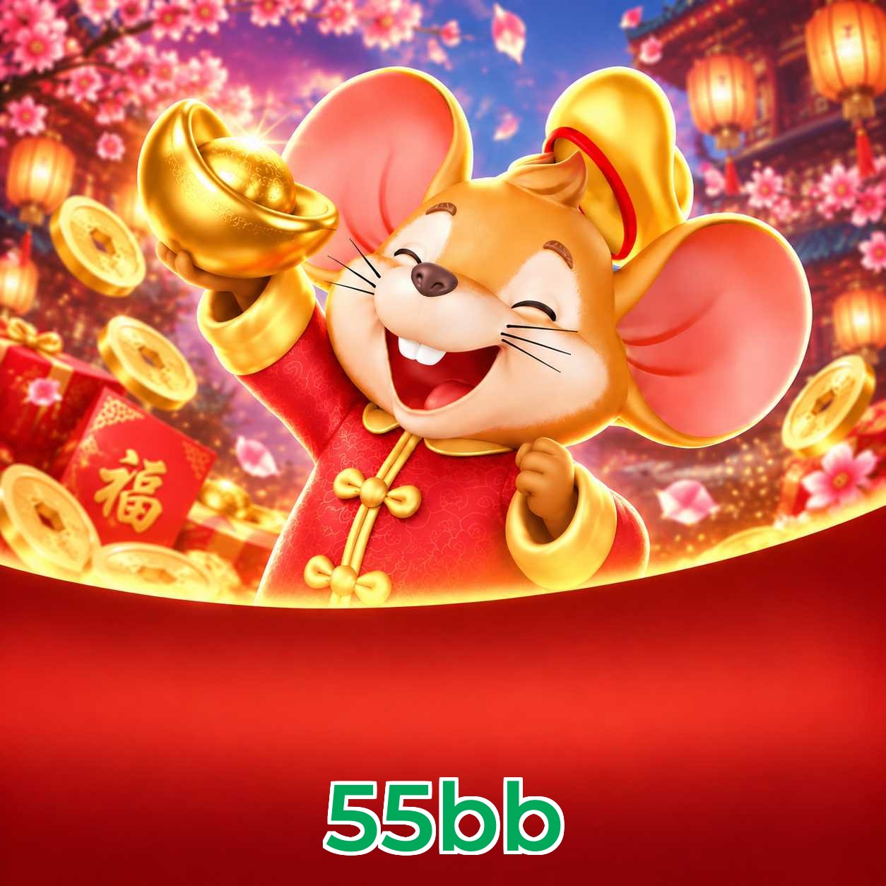 55bb App Features