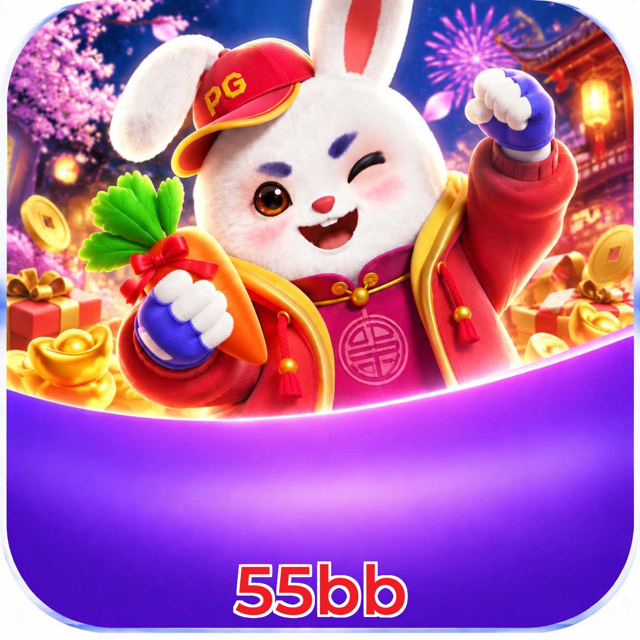 55bb Streaming Quality