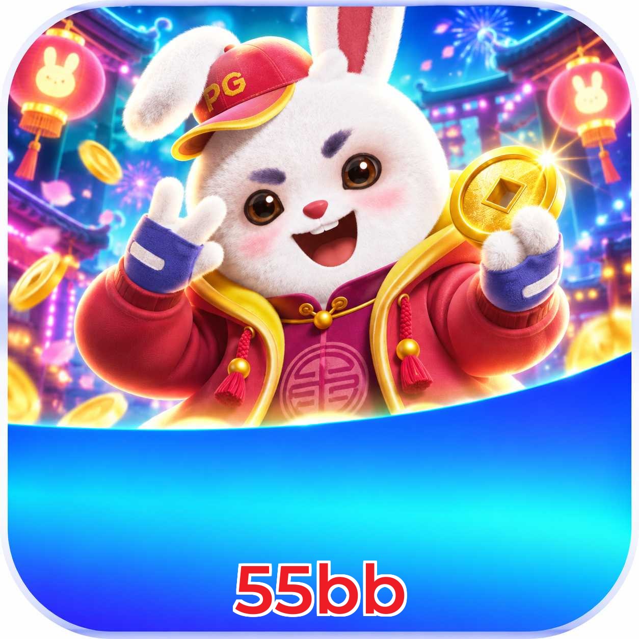 55bb Download Speed