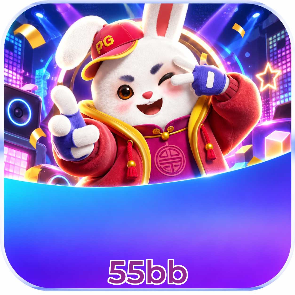 55bb Version History